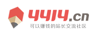 讯湃